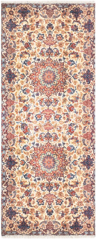 2' x 5' 1 Judith · Border rug, beige
